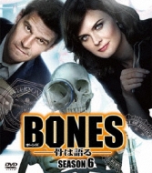 Bones Season 6 (SEASONS COMPACT BOX)