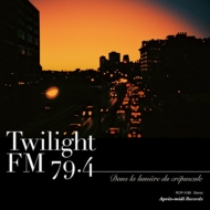 Twilight FM 79.4