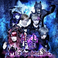 Mix Speaker's Inc./Hell Fire (+dvd)(Ltd)