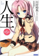 �l�� ��5�� �K�K�K����