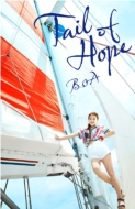 Tail of Hope (+DVD)