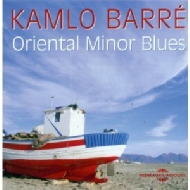 Kamlo Barre/Oriental Minor Blues