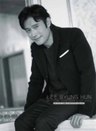 LEE BYUNG HUN OFFICIAL YEAR BOOK 2012-2013
