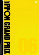 Ippon Grand Prix 06