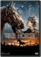 War Horse