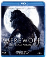 Were Wolf The Beast Among Us