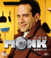 Monk Season4