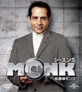 Monk Season5