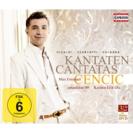 Baroque Classical/Cantatas-vivaldi D. scarlatti Caldara Cencic(Ct) K. e.ose / Ornamente 99 (+dvd)