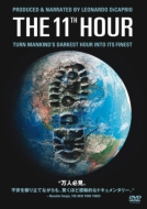 Movie/11th Hour - 