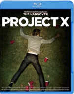 Project X
