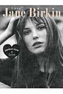 Love!Jane Birkin\perfect style of Jane MARBLE BOOKS Love Fashionista