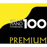 Various/Best Jazz Piano 100 Premium