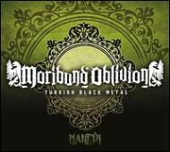 Moribund Oblivion/Manevi