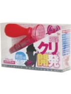 �N���J�� �s���N