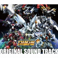 Ps 3 Game[super Robot Wars Og2]original Soundtrack