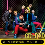 Generations From Exile Tribe 商品一覧 Hmv Books Online