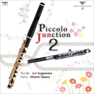 Piccolo Classical/ᡧ Piccolo Junction 2