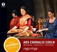 Medieval Classical/Raga Virga-live At Montalbane-indian Dhrupad Songs  Hildegard Von Bingen Ars Ch