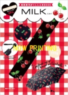 Milk ���J���p �܂肽���ݎPbook