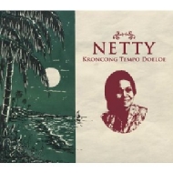 Kroncong Tempo Doeloe