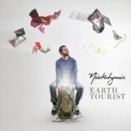Earth Tourist
