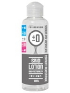 �X�L�b�h���[�V���� �}0