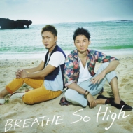 BREATHE/So High (B)(+dvd)