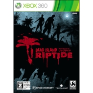 Dead Island: Riptide