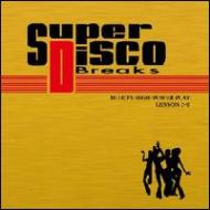 DJ MURO/Super Disco Breaks Lessons 5  6 (2cd Edition)