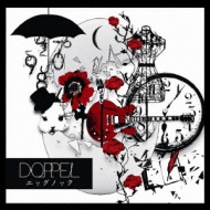 DOPPEL/åΥå