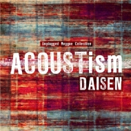ACOUSTism
