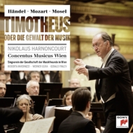 (Mozart)timotheus(Alexander's Feast): Harnoncourt / Cmw Invernizzi Gura Finley