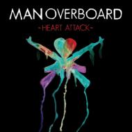 Man Overboard/Heart Attack