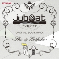  ߥ塼å/Jubeat Saucer Original Soundtrack -sho  Hoshiko-