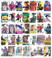 �o�K�{���h 1-35 ���Z�b�g ���[�j���Okc