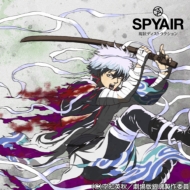 SPYAIR/ǥȥ饯 (Ltd)(Pps)