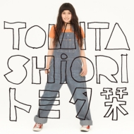 Tomita Shiori