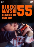 Matsui Hideki-Legend Of 55-