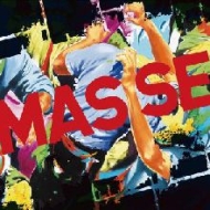 Various/Masse