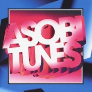 ASOBITUNES