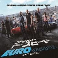 Fast & Furious 6 Original Soundtrack