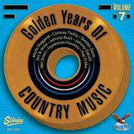 Various/Golden Memories Of Country Music 7