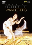 Х쥨/Songs Of The Wanderers Cloud Gate Dance Theatre Of Taiwan