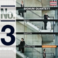 弦楽四重奏曲集/Signum Q： Bartok Schnittke： String Quartet 3 Schnittke Berg： String Quartet