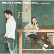 DREAMS COME TRUE/Ĥ餻 / Made Of Gold -featuring Dabada-