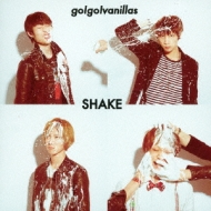 go!go!vanillas/Shake