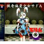 ��Έ������T�ha