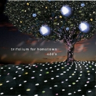 Trifolium For Hometown.