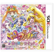 ニンテンドー3DS - プリキュア　リズム天国　など　セット 3ds リズム天国 セット売り ふるいちオンライン - ゲーム
